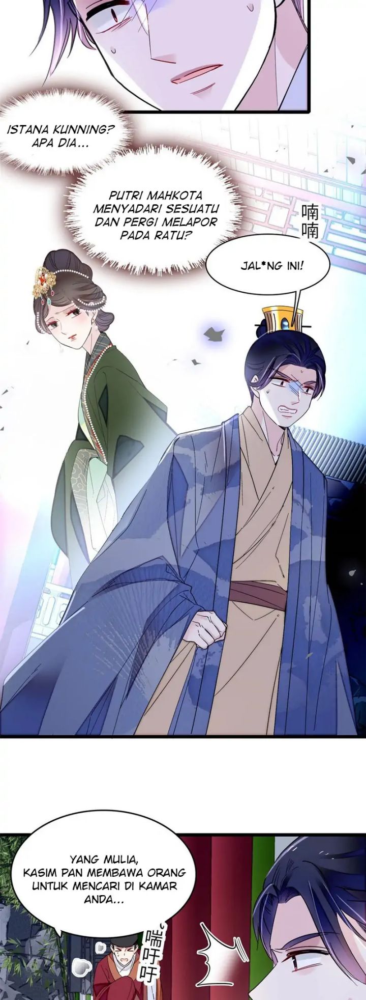 Sijin