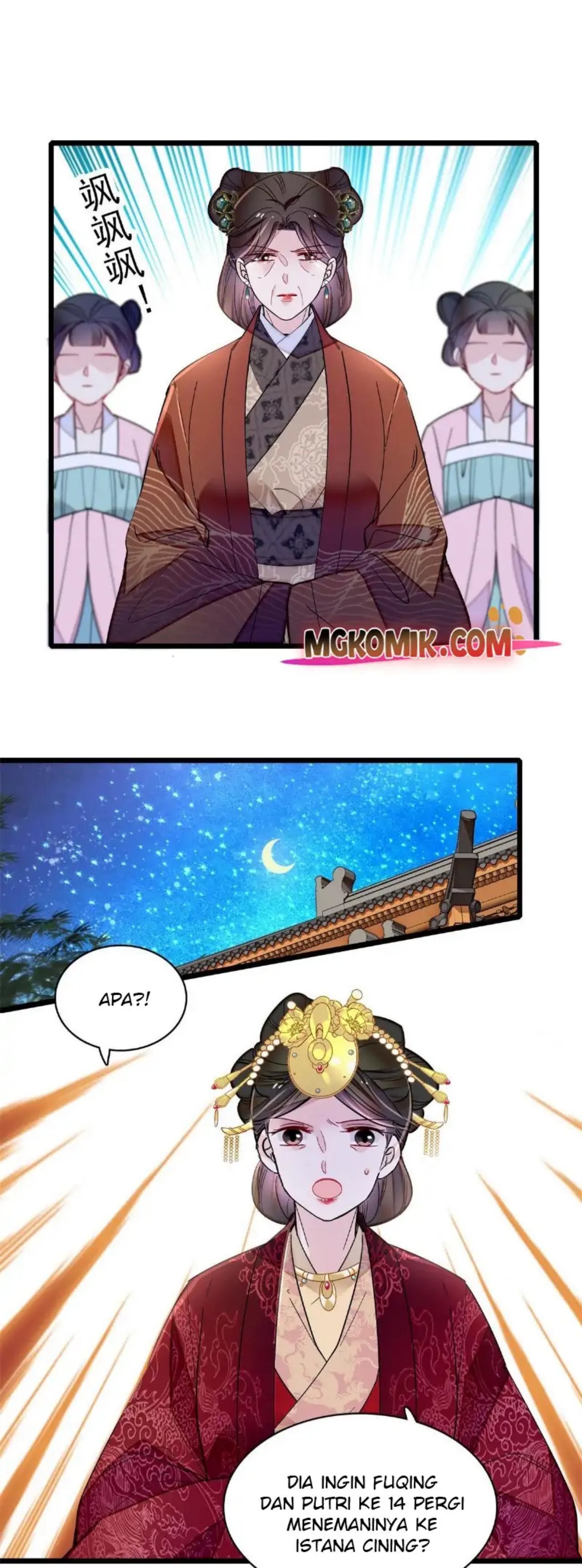 Sijin