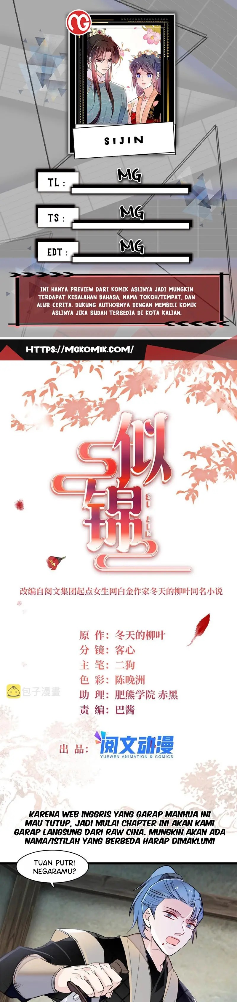 Sijin
