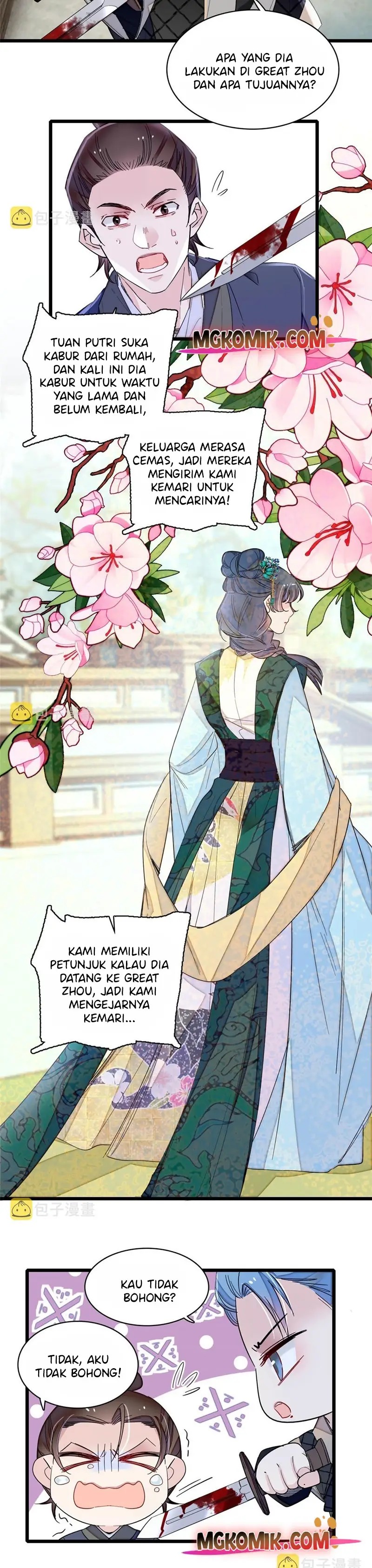 Sijin