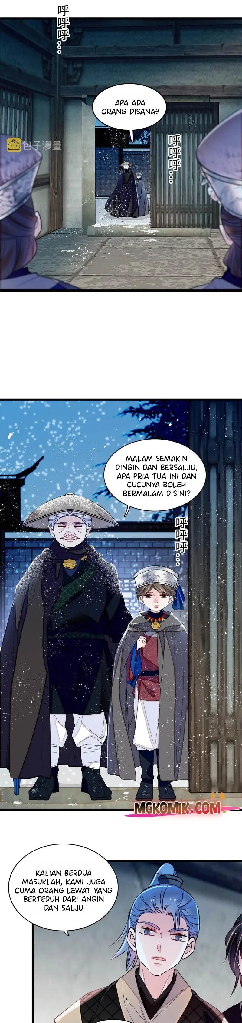 Sijin