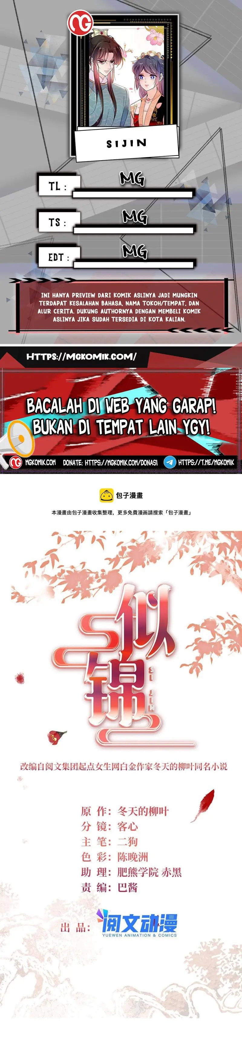 Sijin