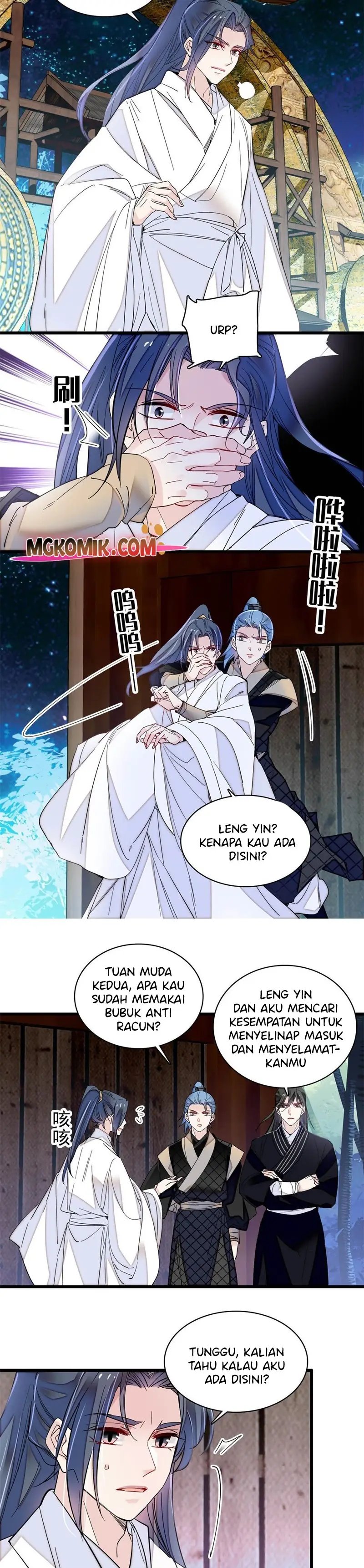 Sijin