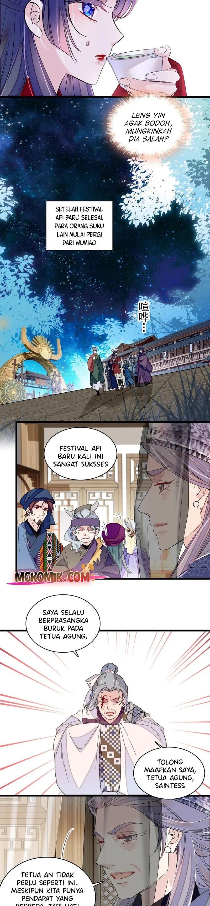 Sijin