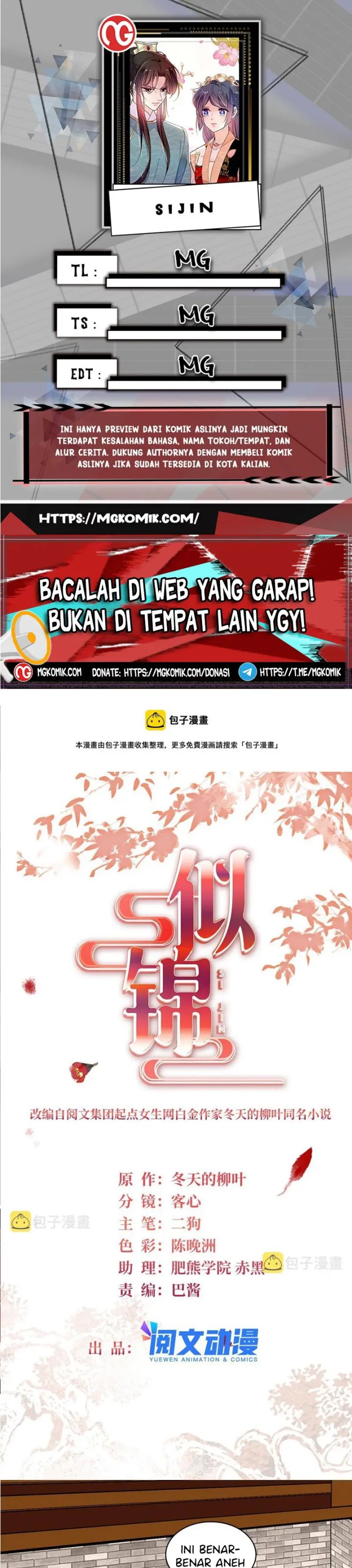 Sijin