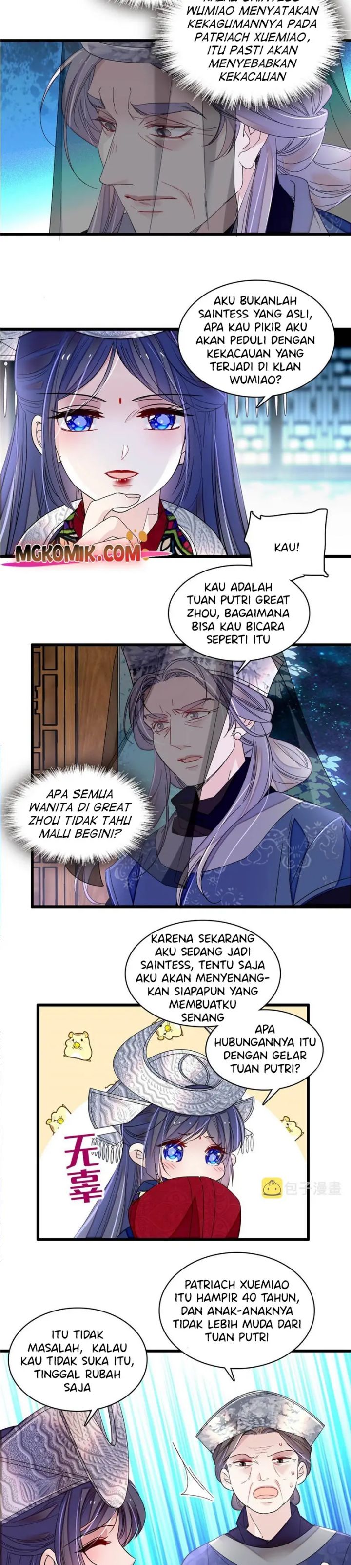 Sijin