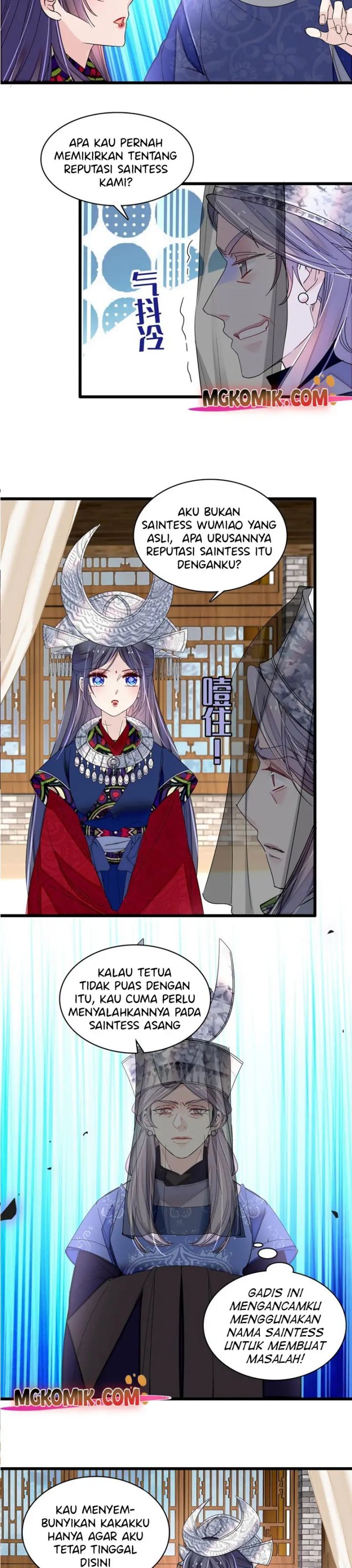 Sijin