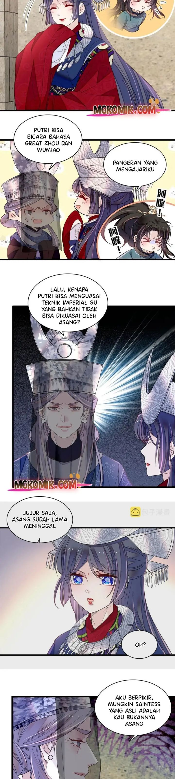 Sijin