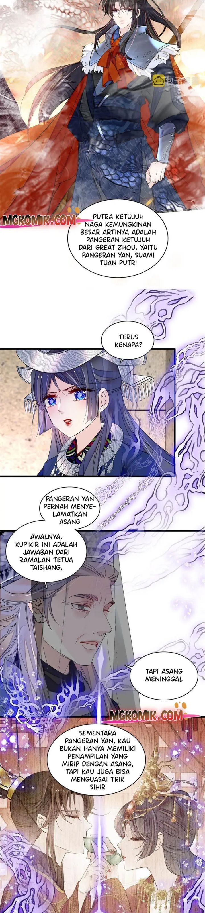 Sijin
