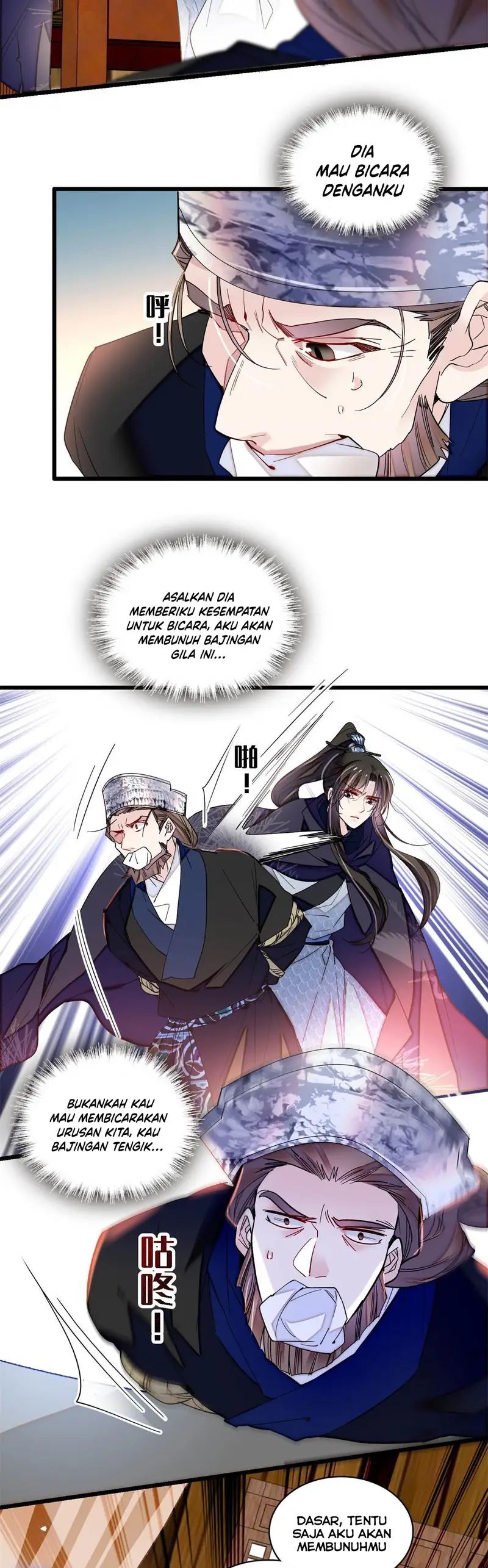 Sijin