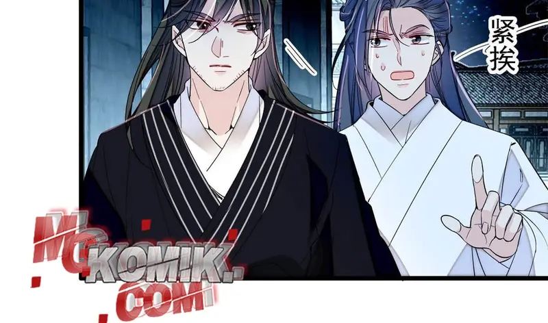 Sijin