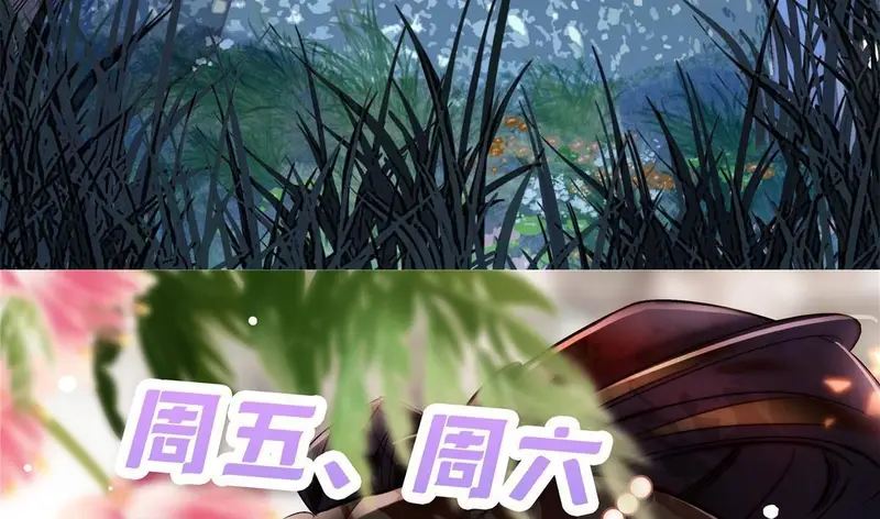 Sijin