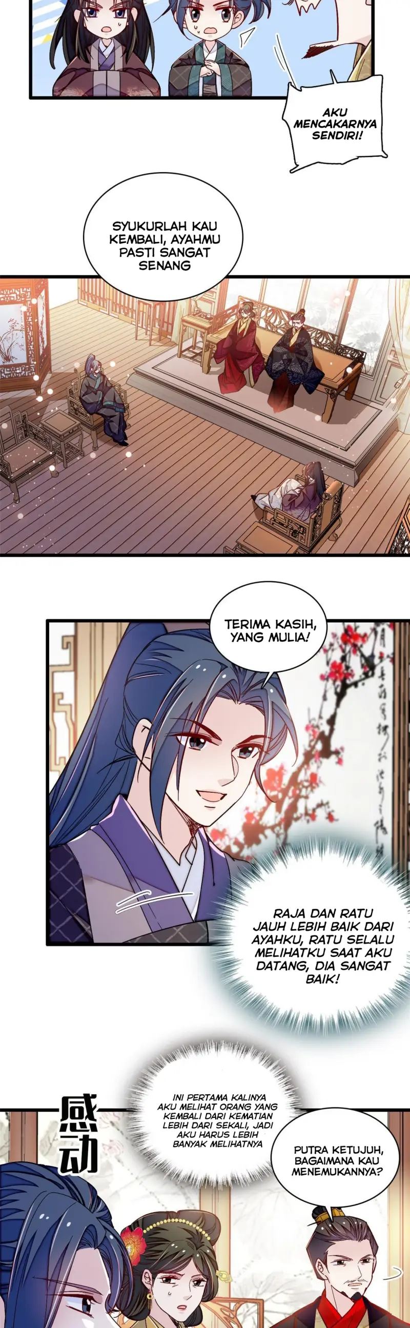 Sijin