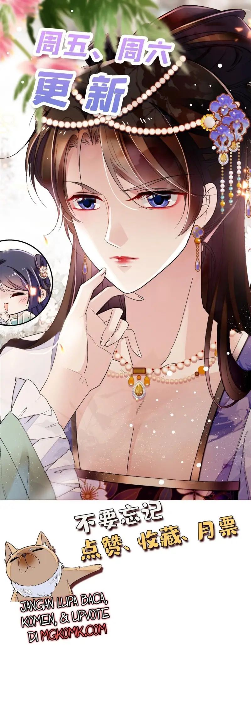 Sijin