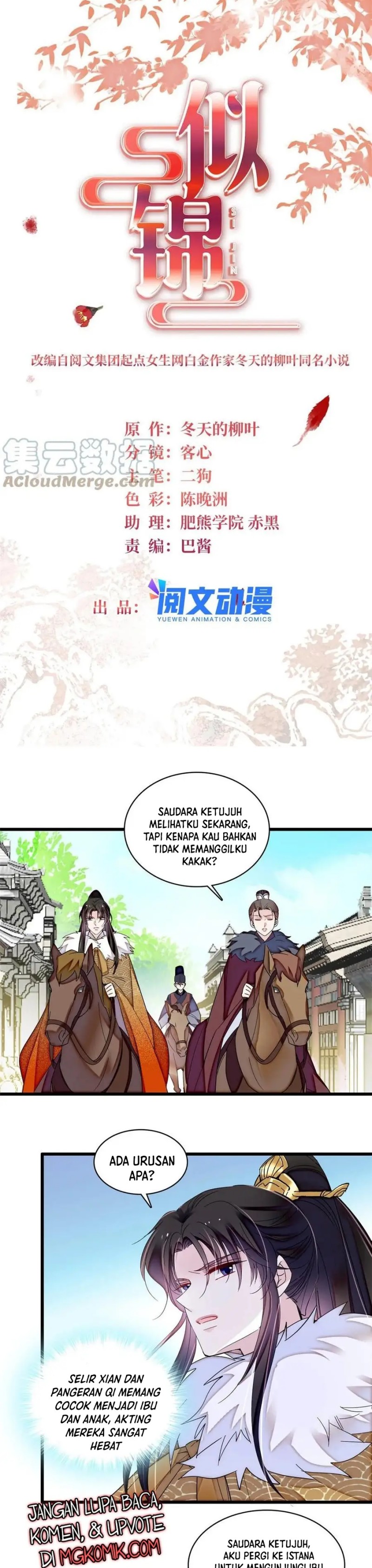 Sijin