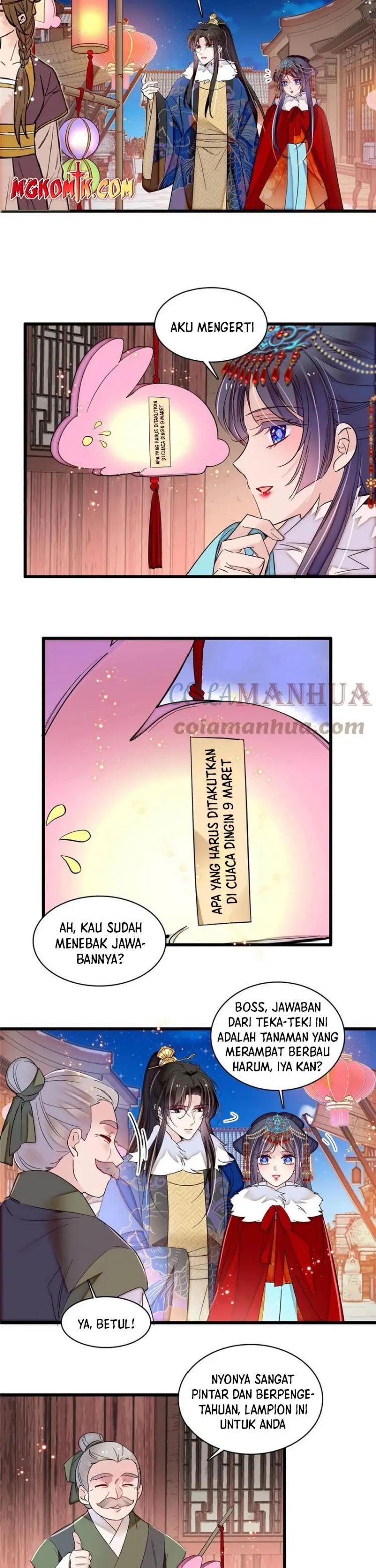Sijin