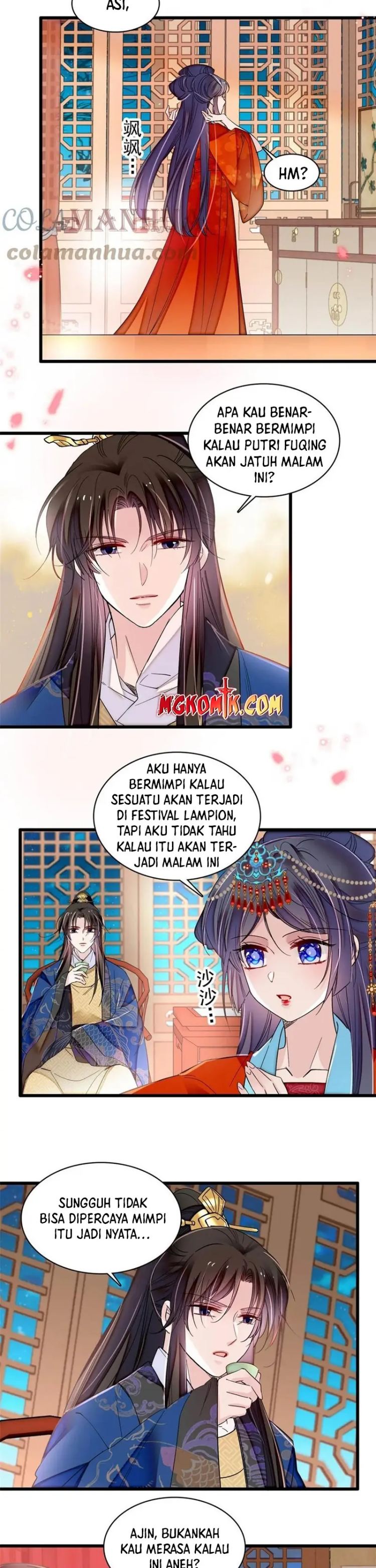 Sijin