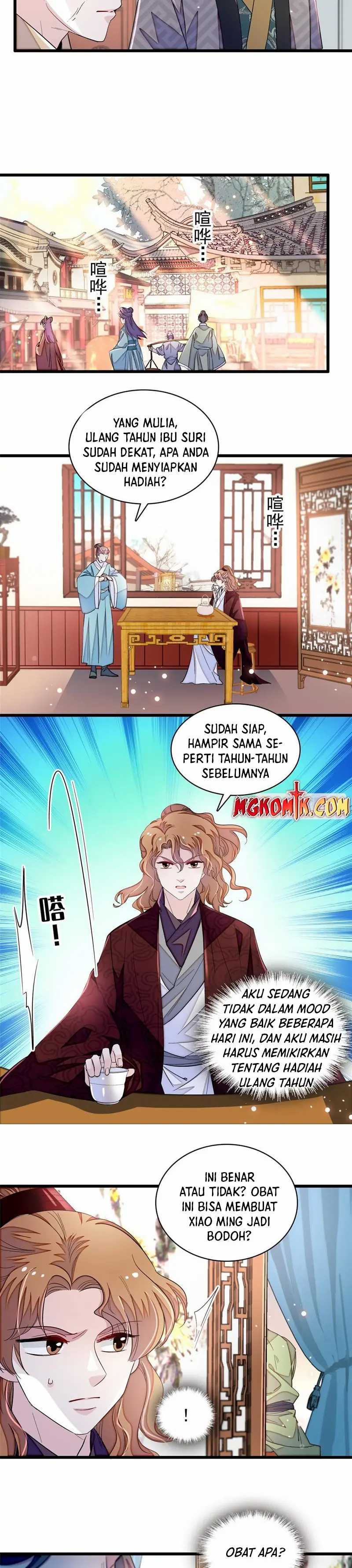 Sijin