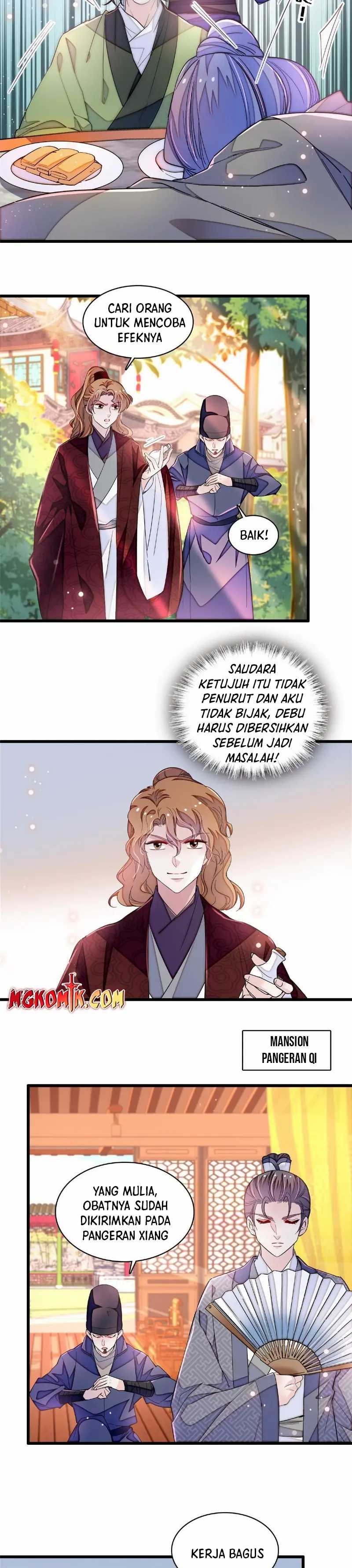 Sijin