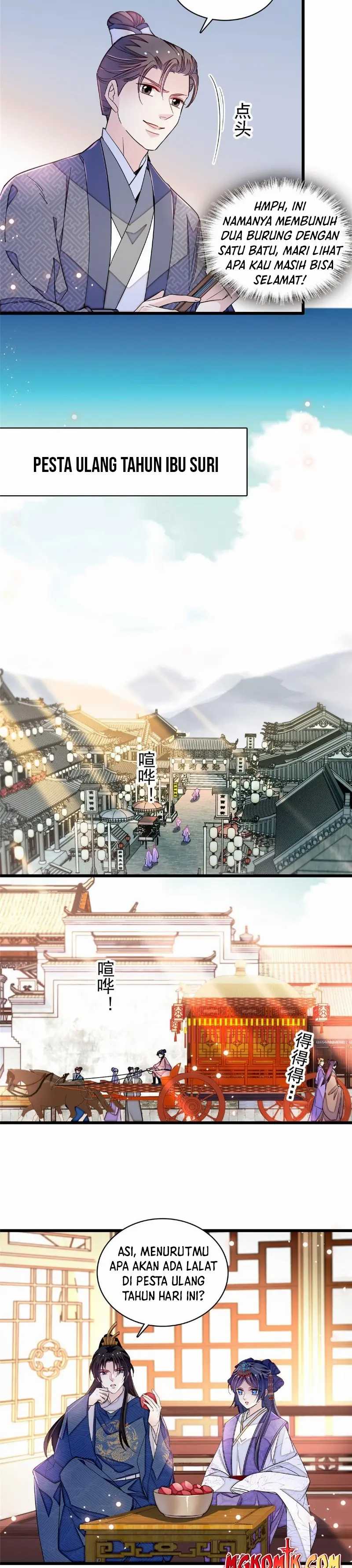 Sijin