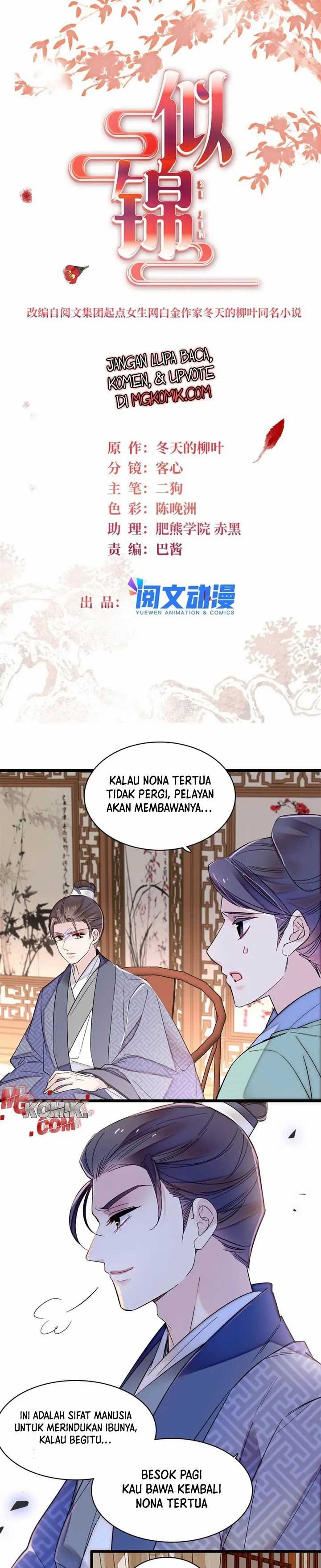 Sijin