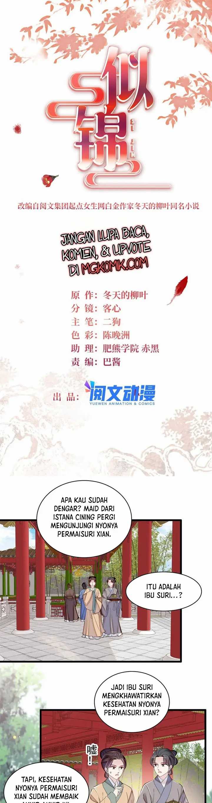 Sijin