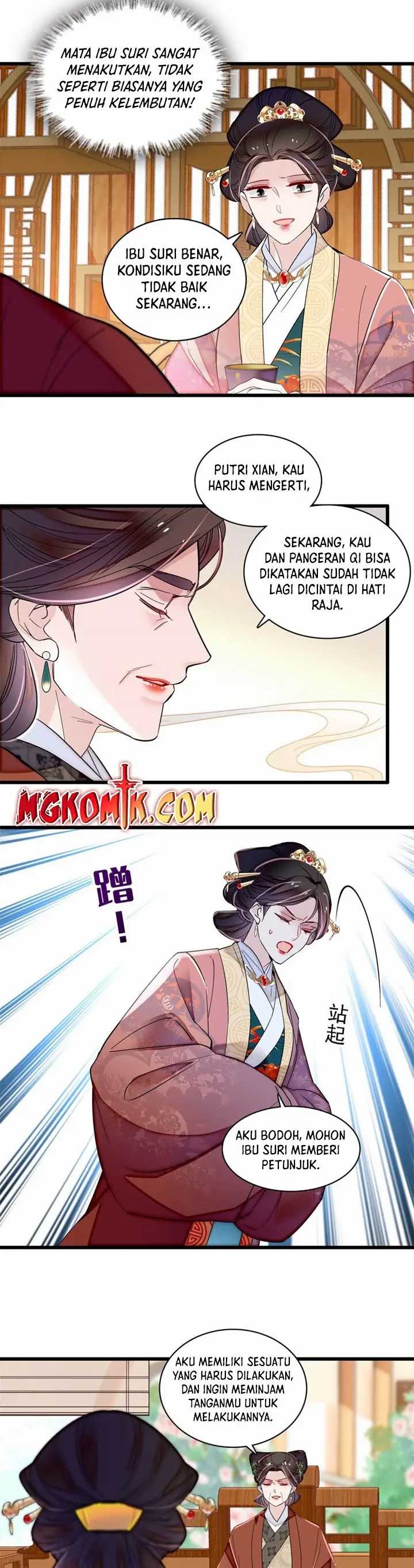 Sijin