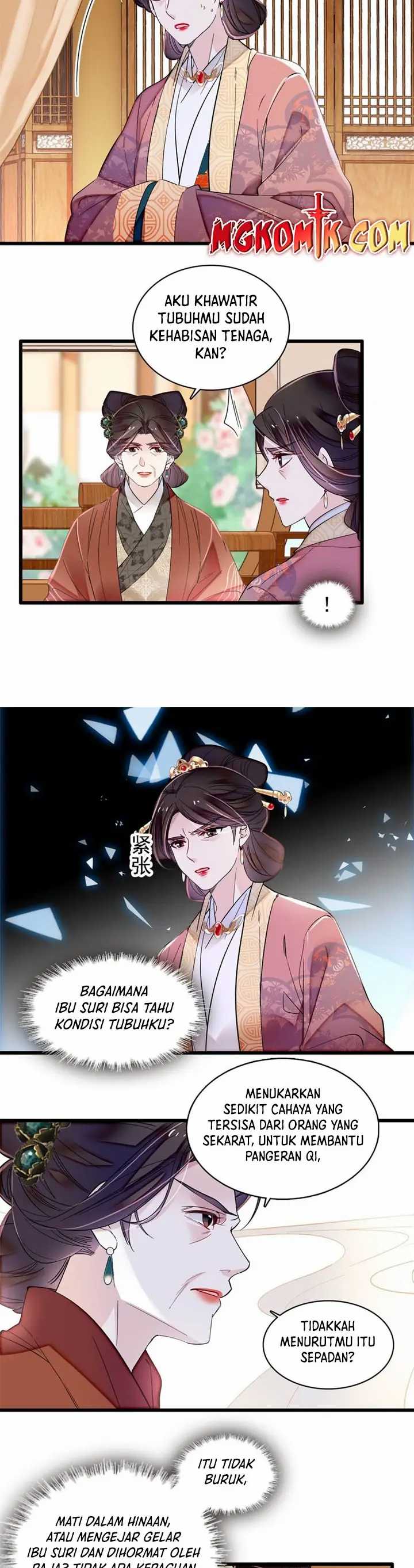 Sijin