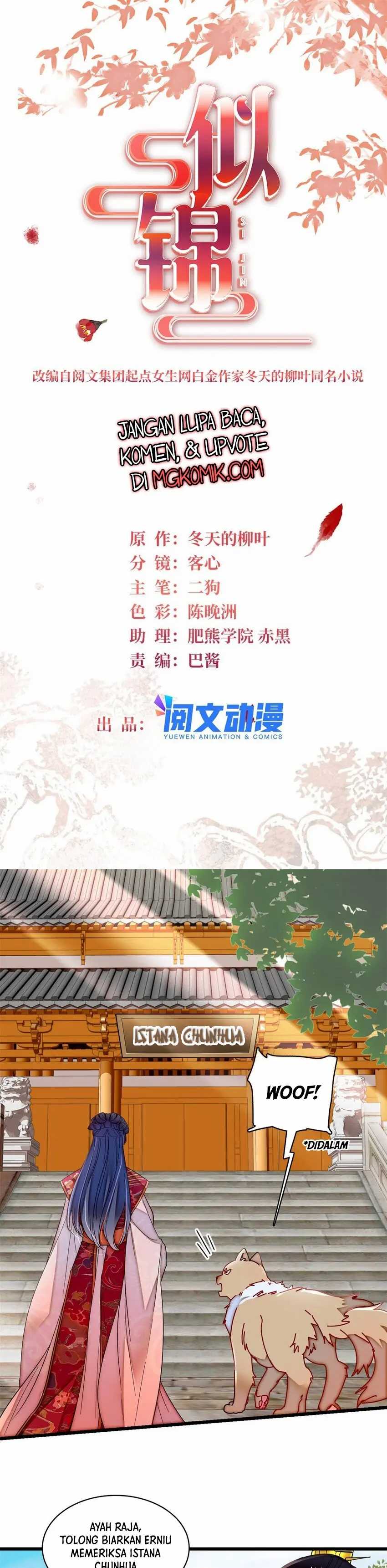 Sijin