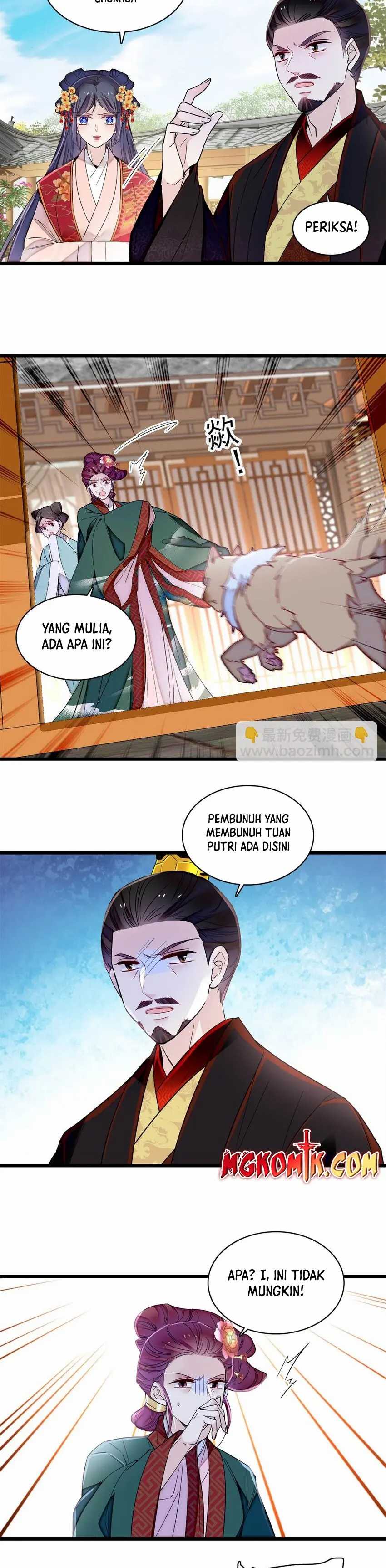 Sijin