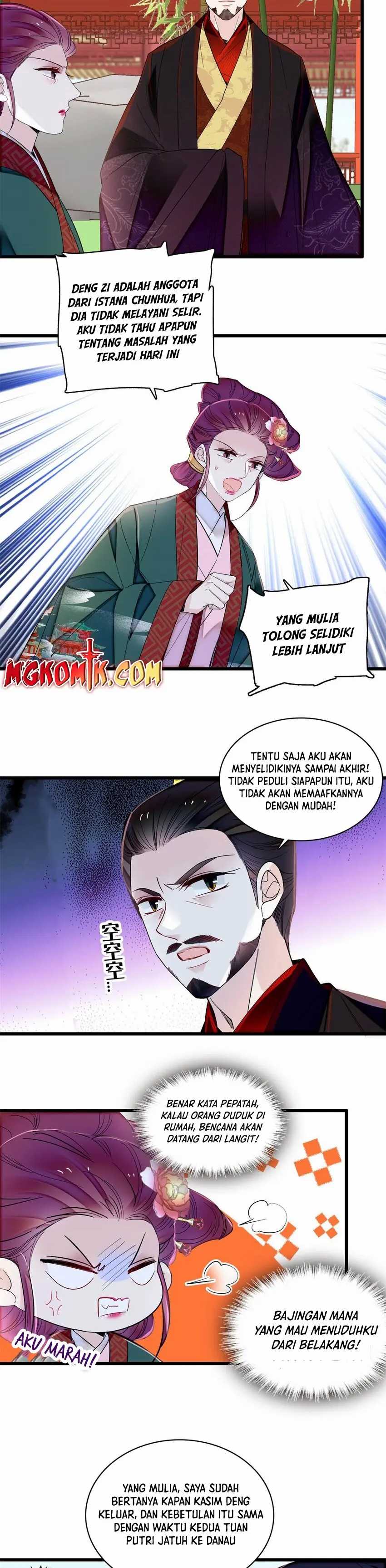Sijin