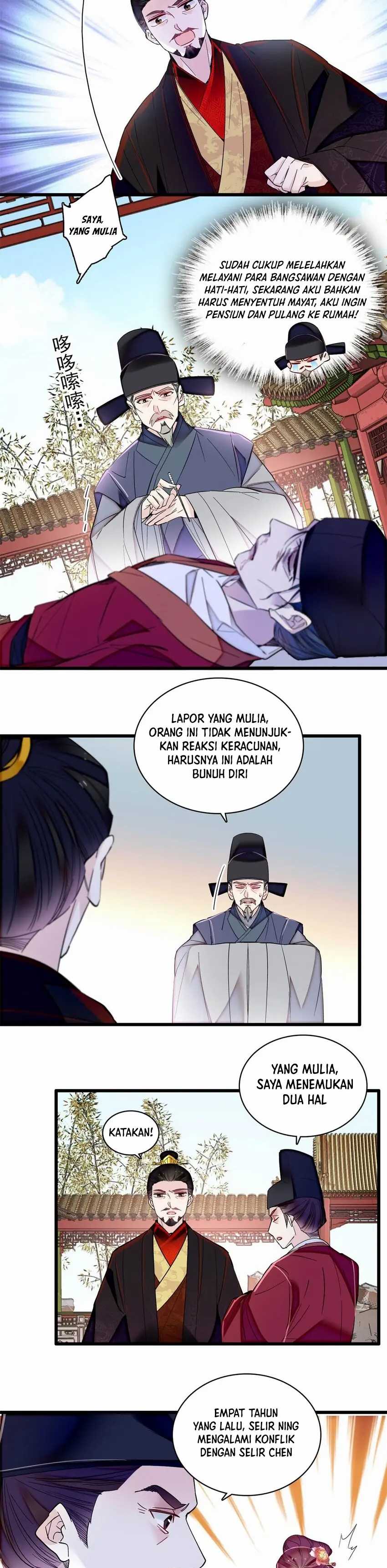 Sijin