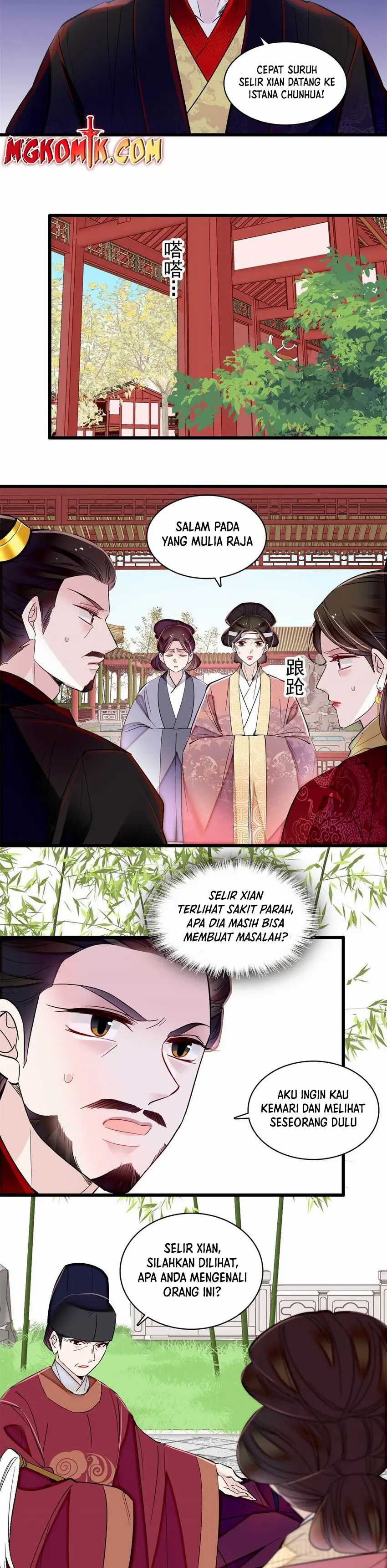 Sijin