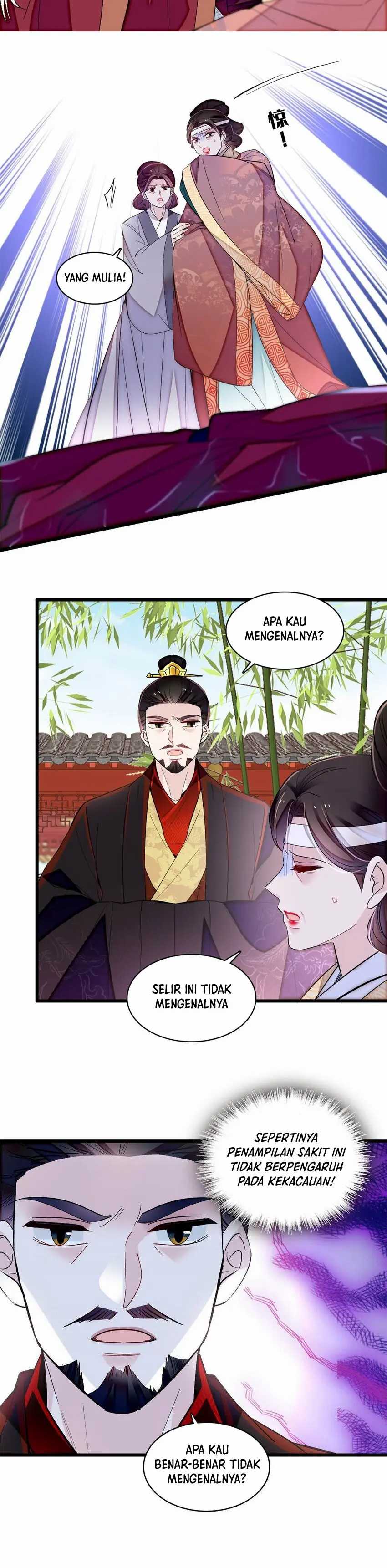 Sijin