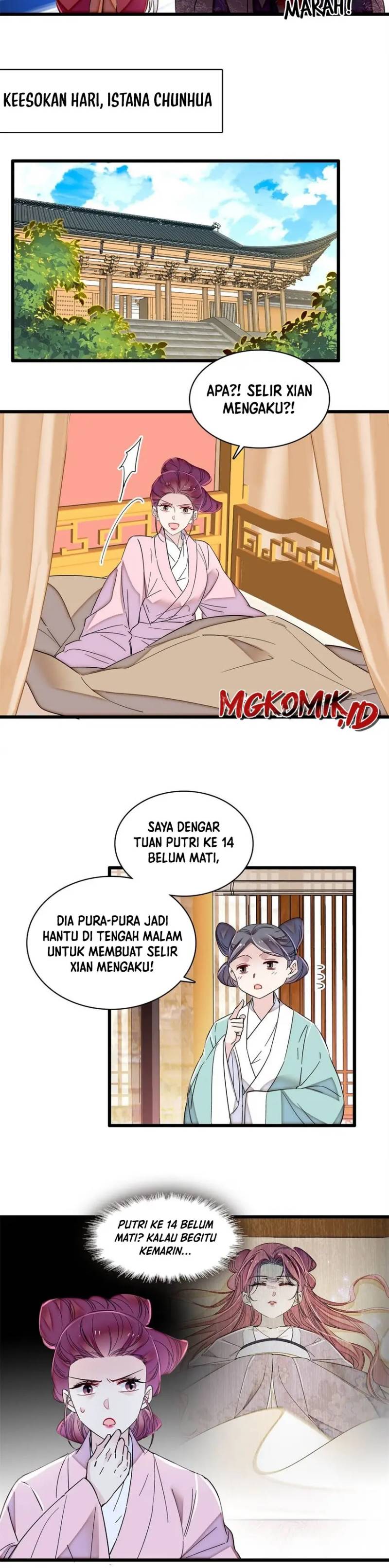Sijin