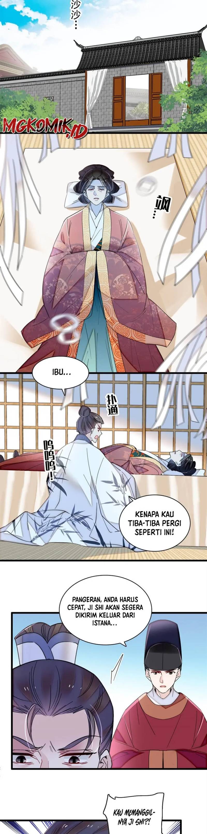 Sijin