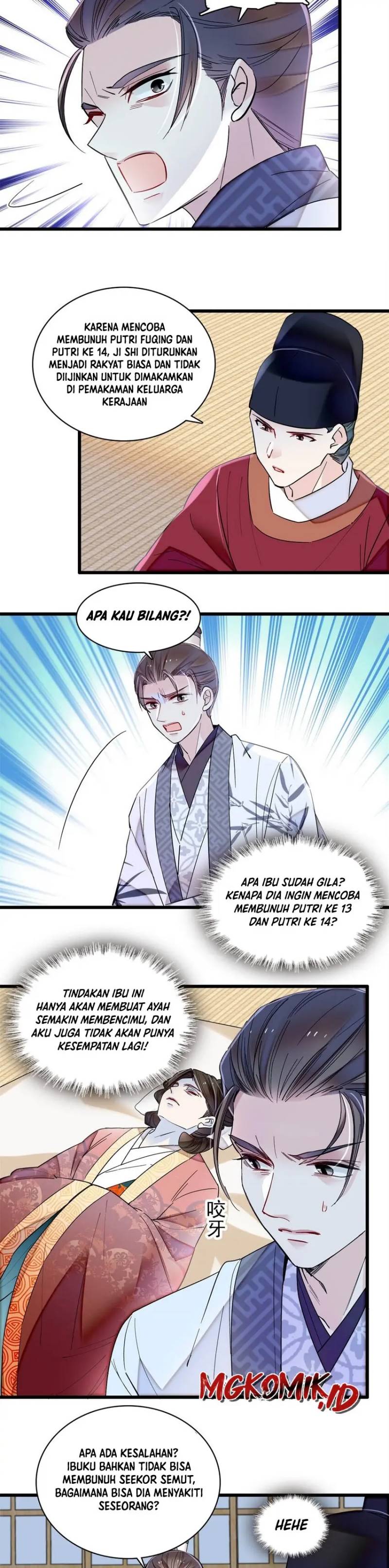 Sijin