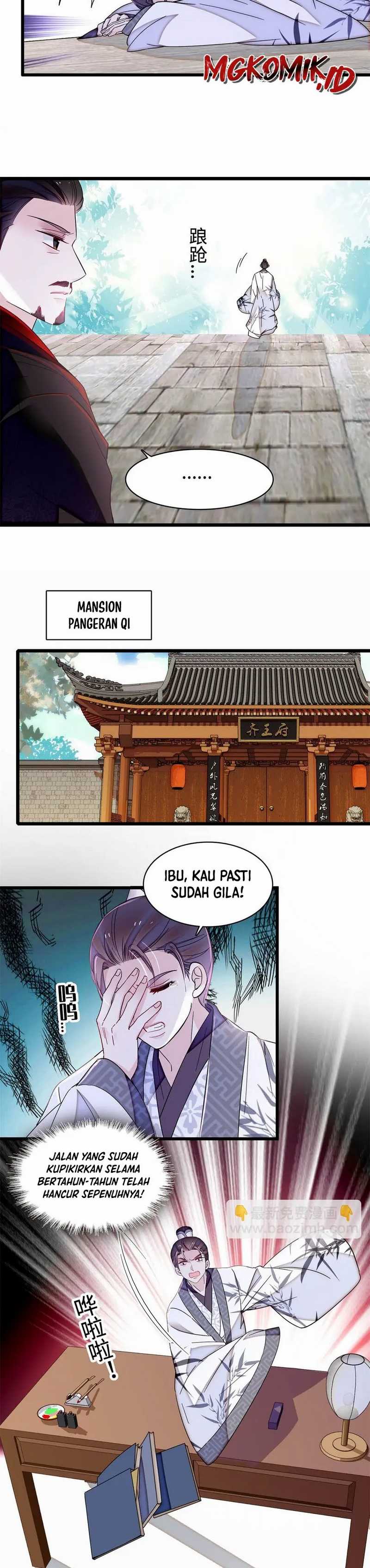 Sijin