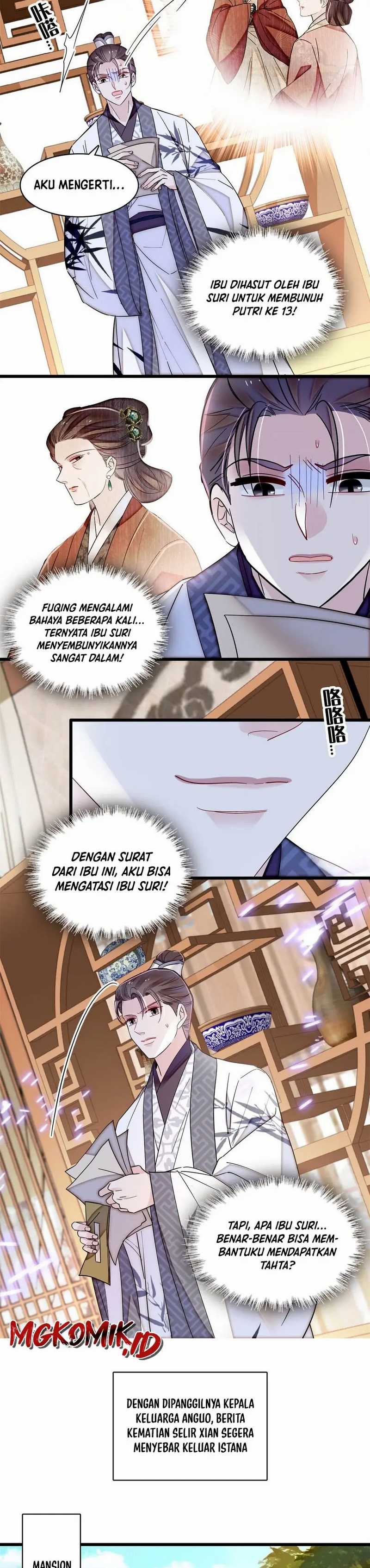 Sijin