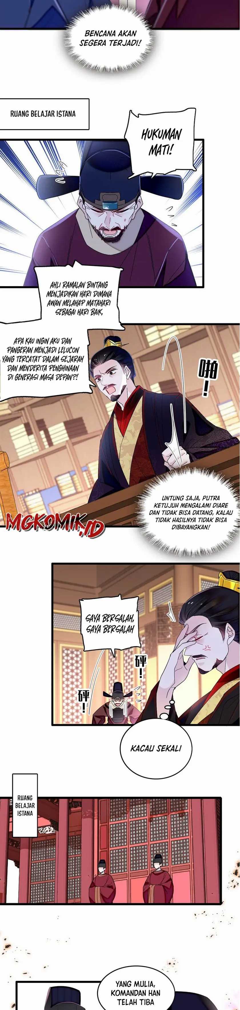 Sijin