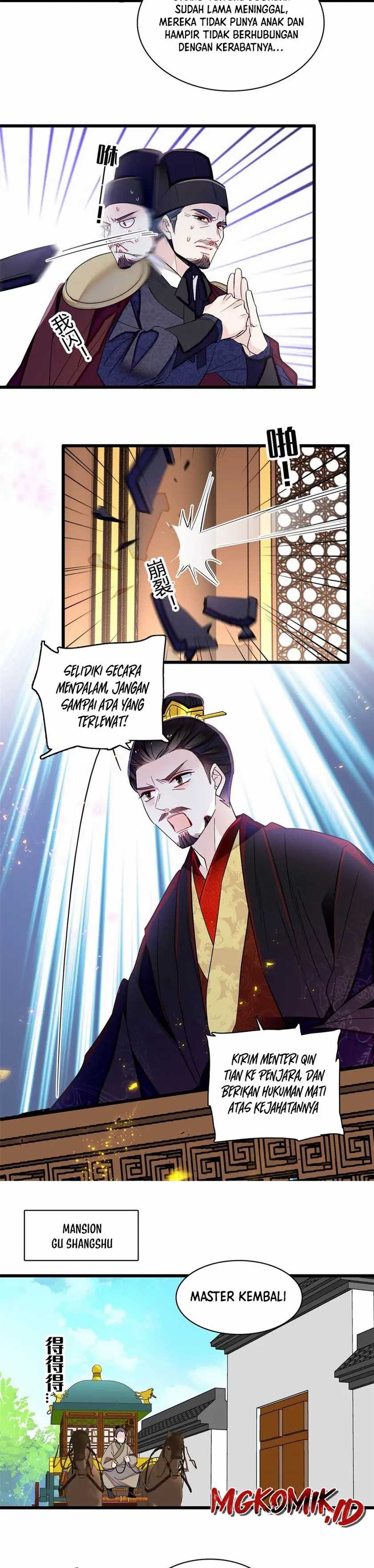 Sijin