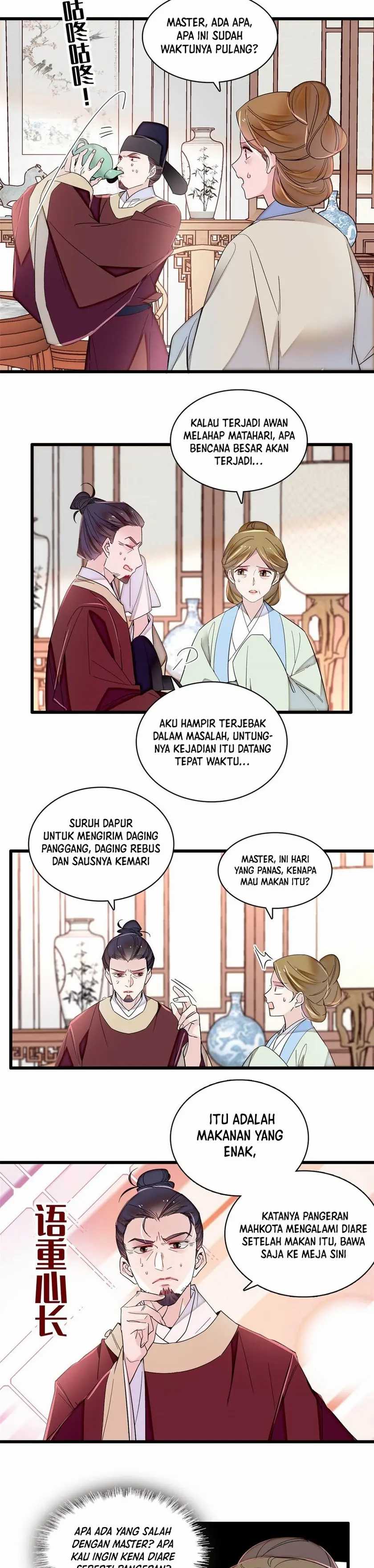 Sijin