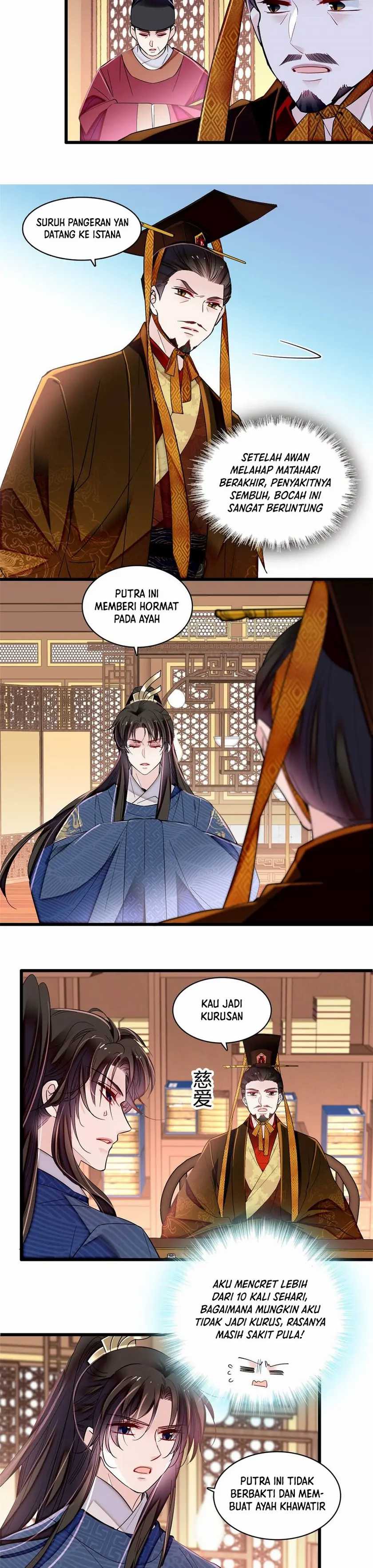 Sijin