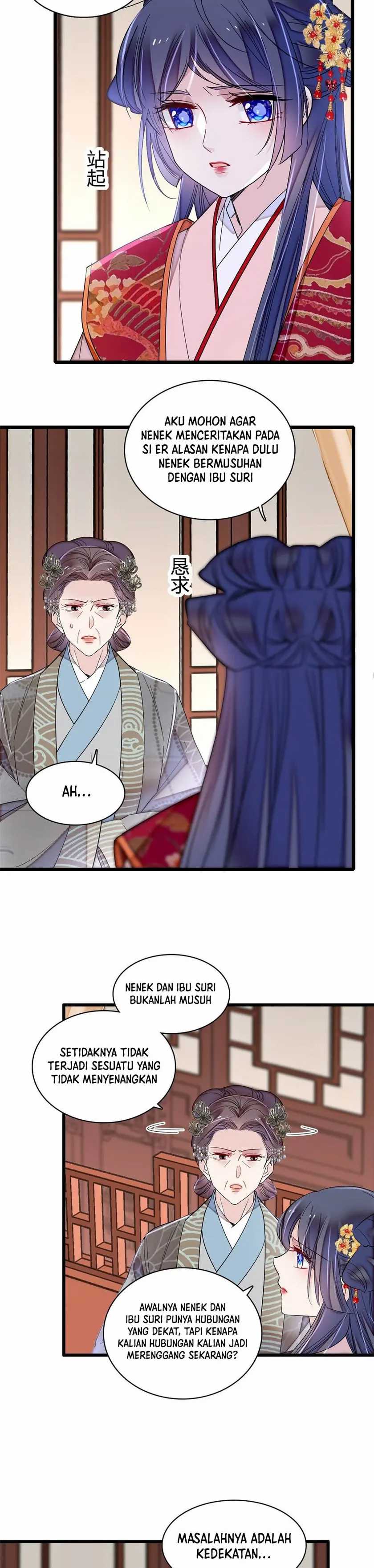 Sijin