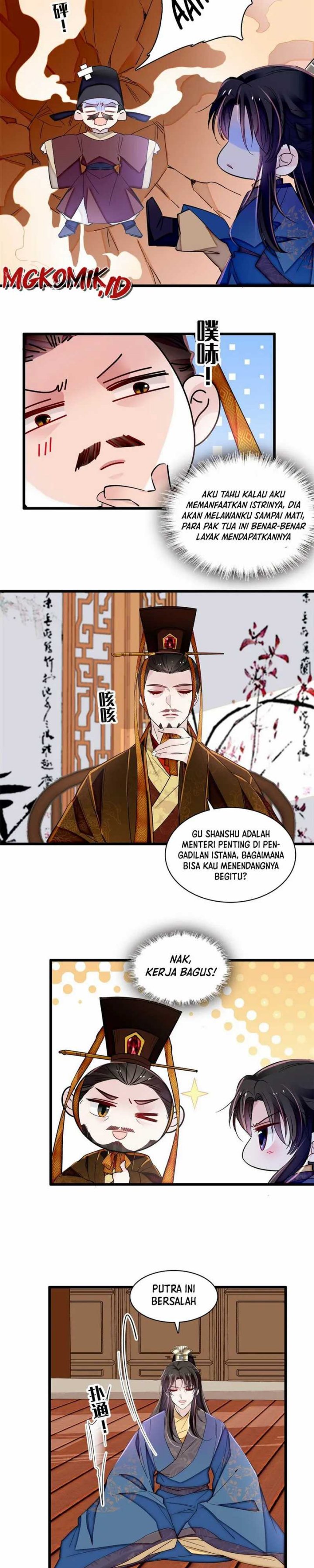 Sijin Chapter 367