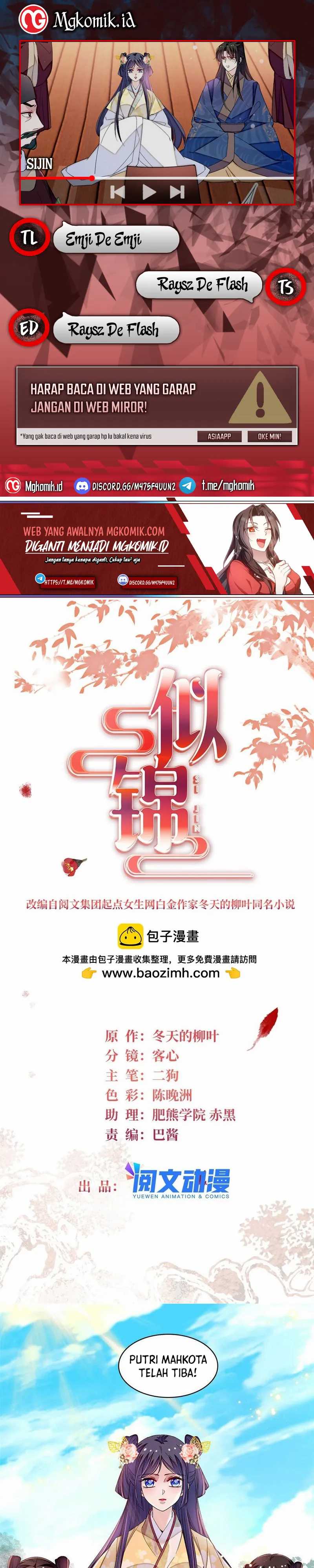 Sijin