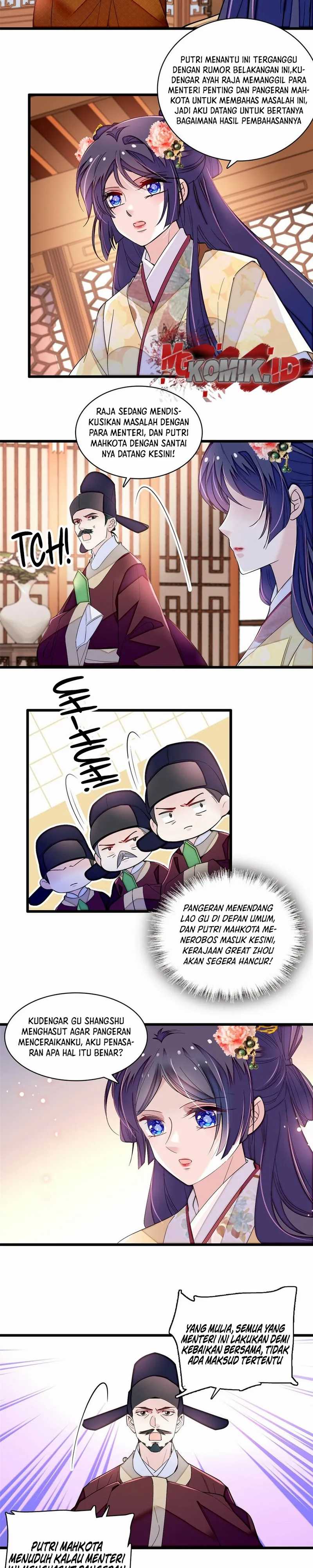 Sijin
