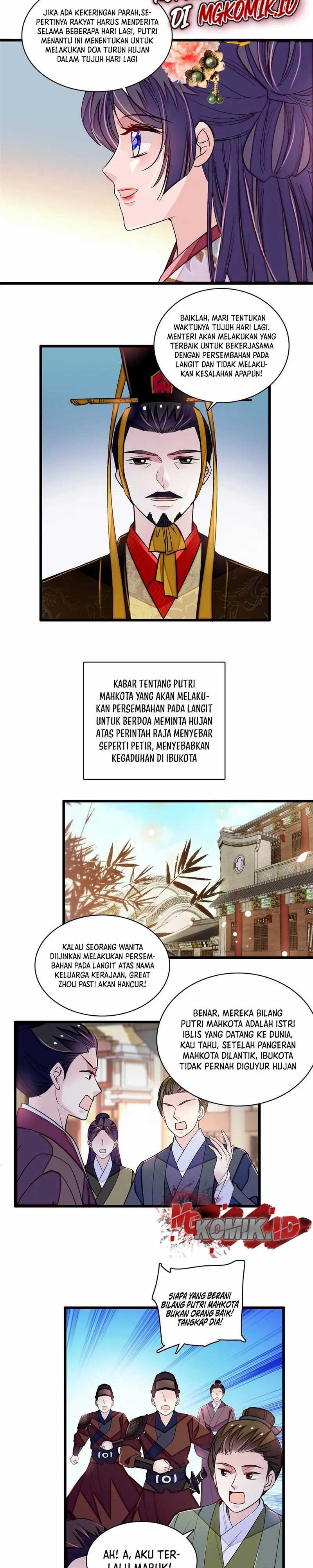 Sijin