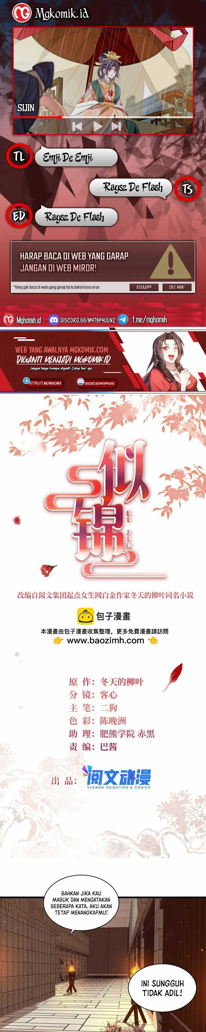 Sijin