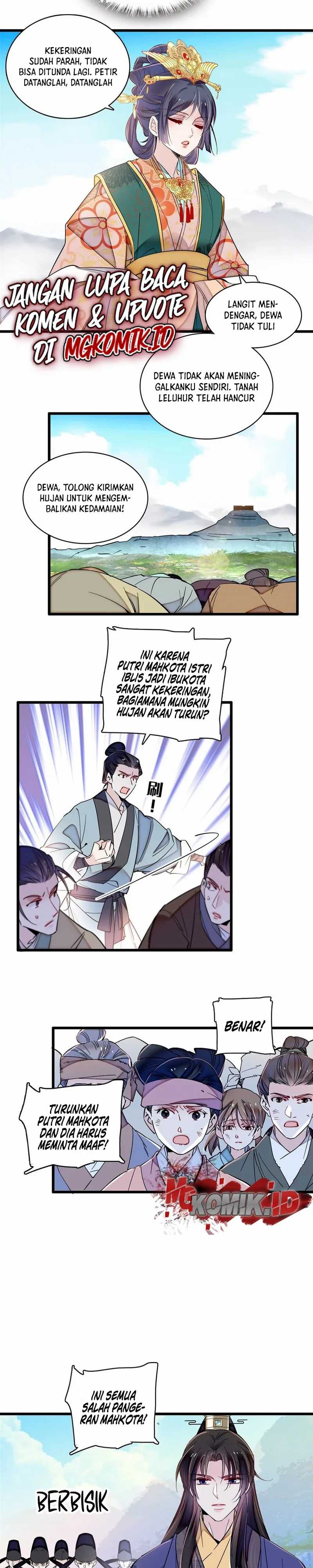 Sijin